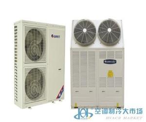 商用热水机产品最新供应 第17页 制冷大市场