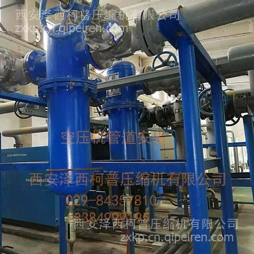【陕西 管道安装 压缩空气管道安装 空压机储气罐压力管道安装报检,c-002价格,图片,配件厂家】