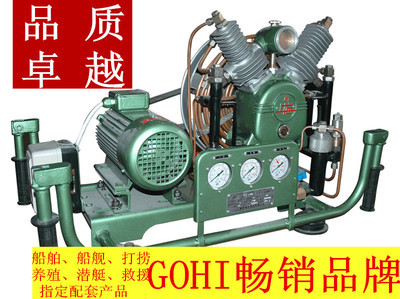 供应气密性试验高压空气压缩机 【专业检测设计产品】-上海乐高压缩机